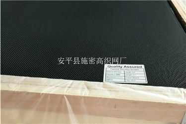 金刚网023